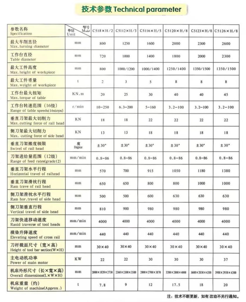 511(1)(1).jpg